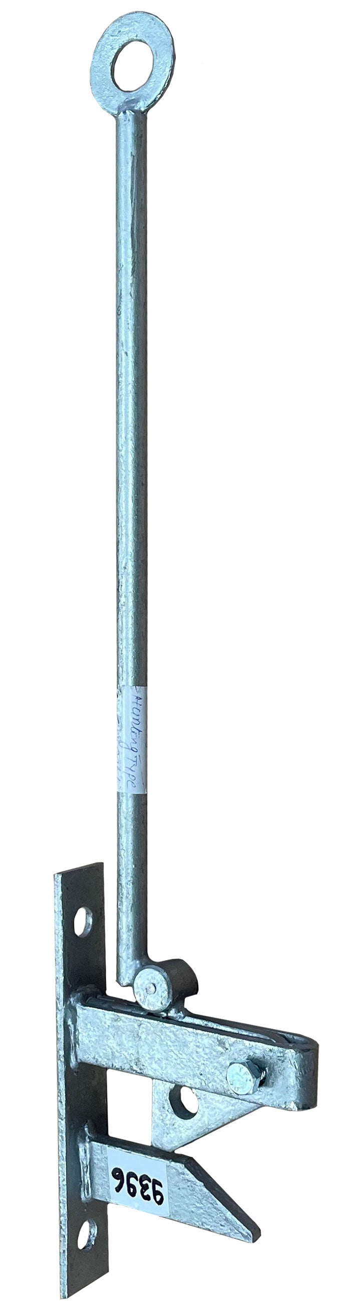 Locking Catch (Hunting Type) Straight Handle